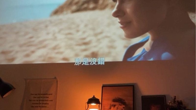 小标题：成分解析：了解抗衰护肤的关键