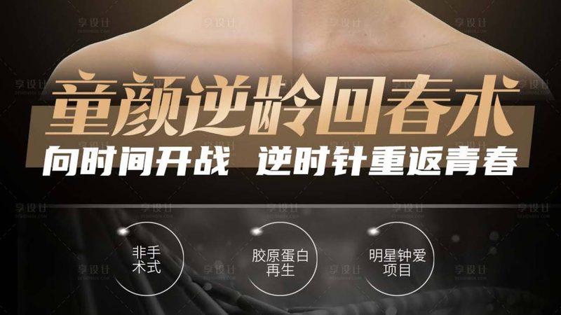 埋线提升法令纹，术后护理攻略揭秘