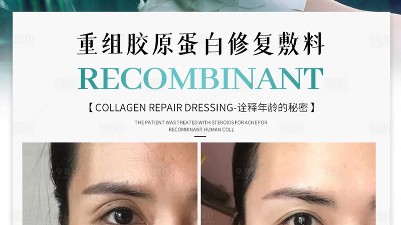 肋软骨隆鼻：揭秘适合人群与禁忌人群