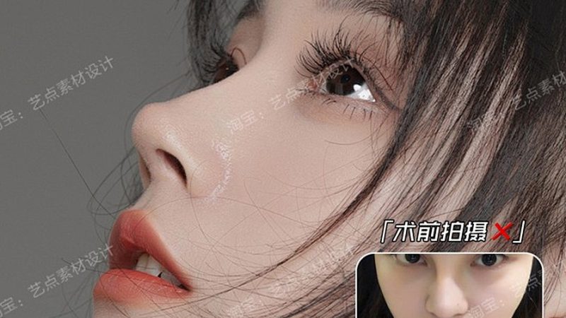 加盟机构是否具备合法资质，直接关系到加盟店的经营风险。以下方面需重点关注：