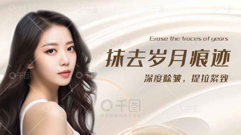 小标题：面部轮廓整形，了解其重要性