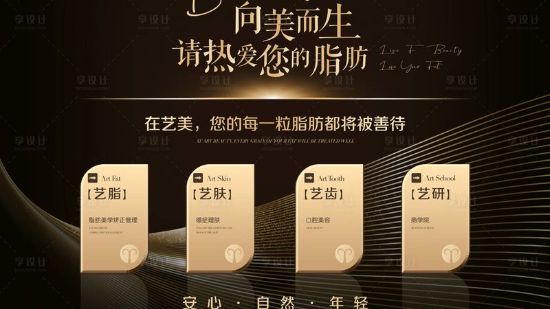 瘦脸面罩，揭秘适合哪些脸型人群**