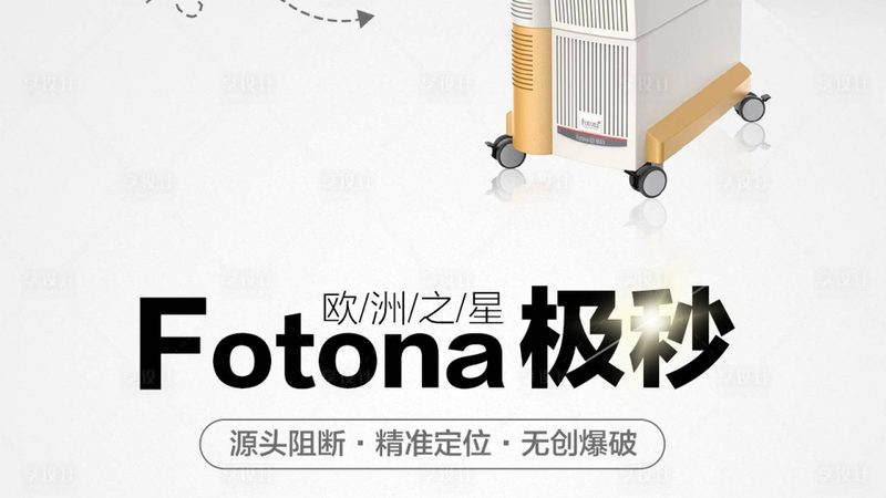 广州抗衰品牌代理政策