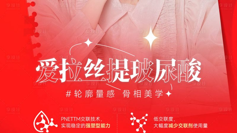 激光祛斑的间隔时间并没有一个固定的标准，主要取决于以下几个因素：