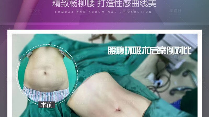 小标题：机构资质的重要性