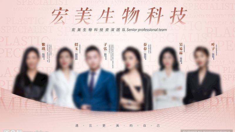 线雕与注射美容，能否同台竞技？**