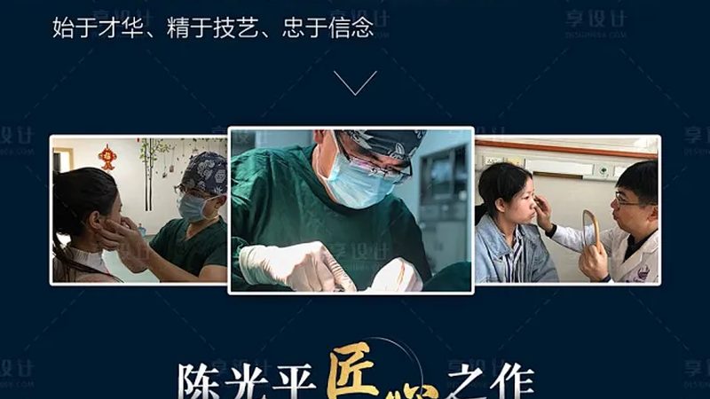 热玛吉2025价格表四代和五代区别