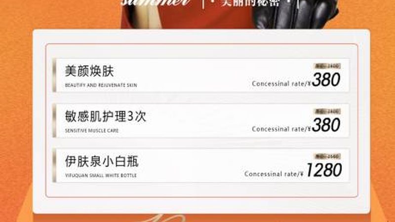 重庆隆鼻材料国产和进口区别