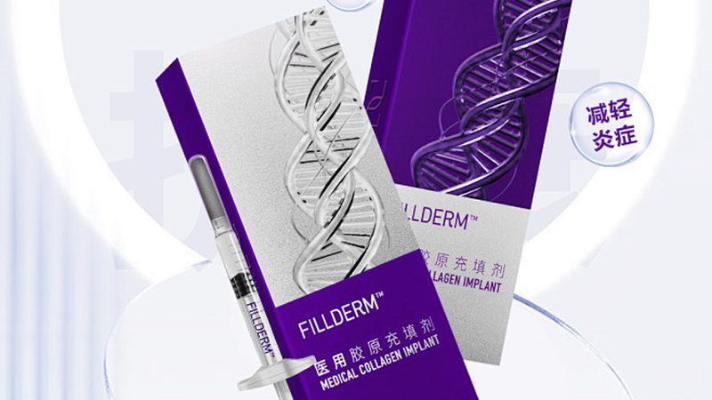 医美机构年度校验，了解背后的严谨流程