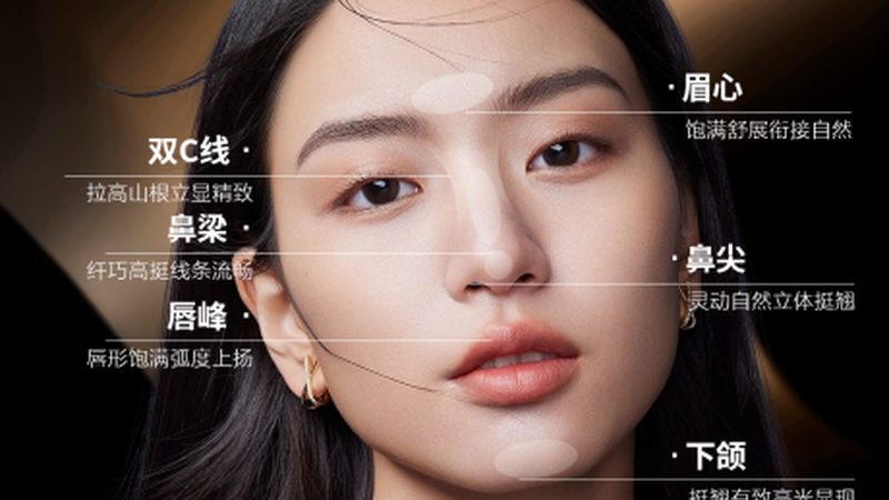 轻医美培训学校学费能退吗？揭秘退费那些事儿